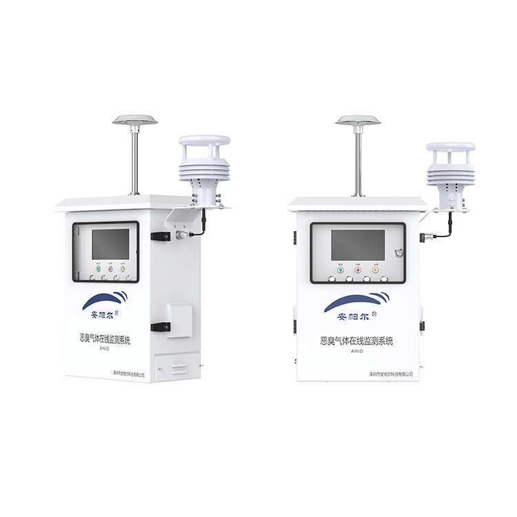 巨盾系列恶臭气体在线监测系统