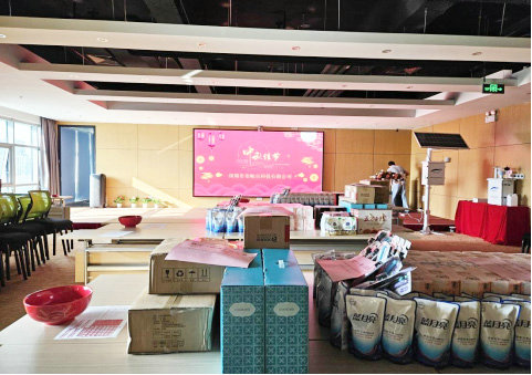  中秋节活动-博饼游戏