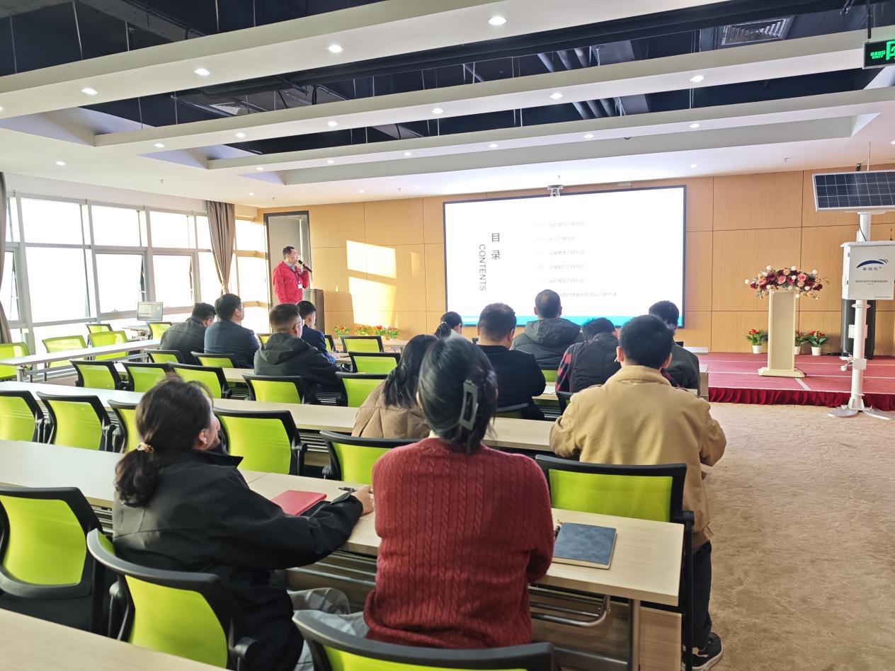 公司销售人员参加财务相关制度的培训