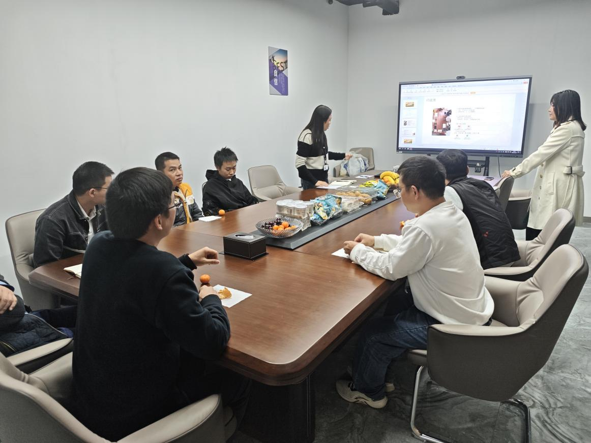 2024年下半年度新员工座谈会