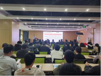 传感器基础知识培训圆满结束