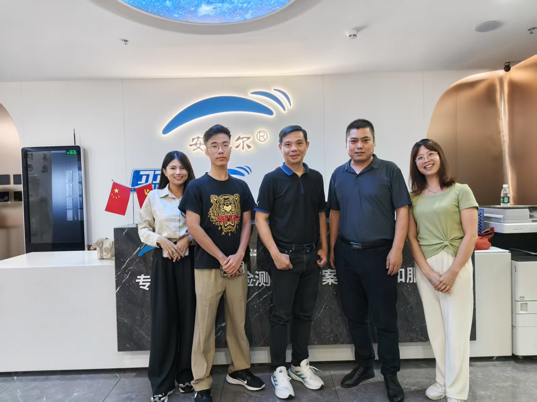 马来西亚政府代表团莅临我司考察  ---开启东南亚市场新篇章