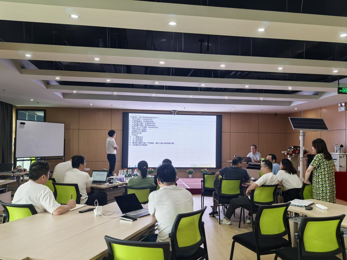 安帕尔学习路径图第六场再聚首，销售团队研讨热度不减