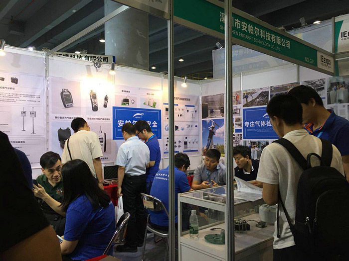 第五届中国环博会广州展-绿色青山-安帕尔在努力