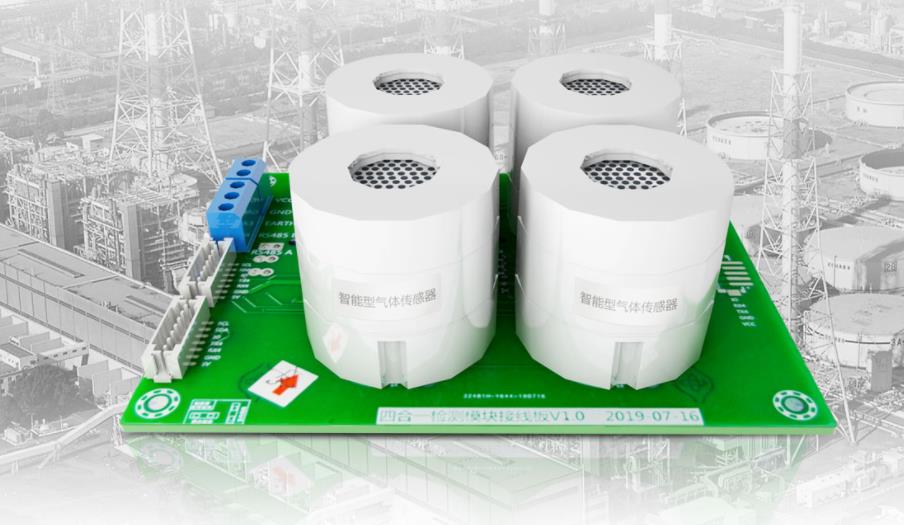 安帕尔:传感器在气体检测中检测原理的应用
